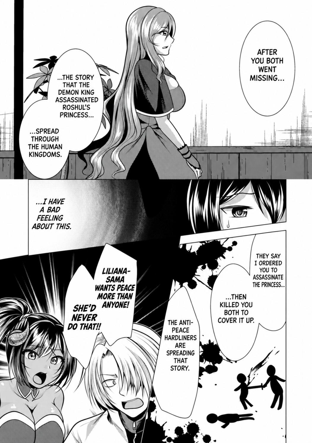 Hisshou Dungeon Unei Houhou Chap 36 - Next Chap 37