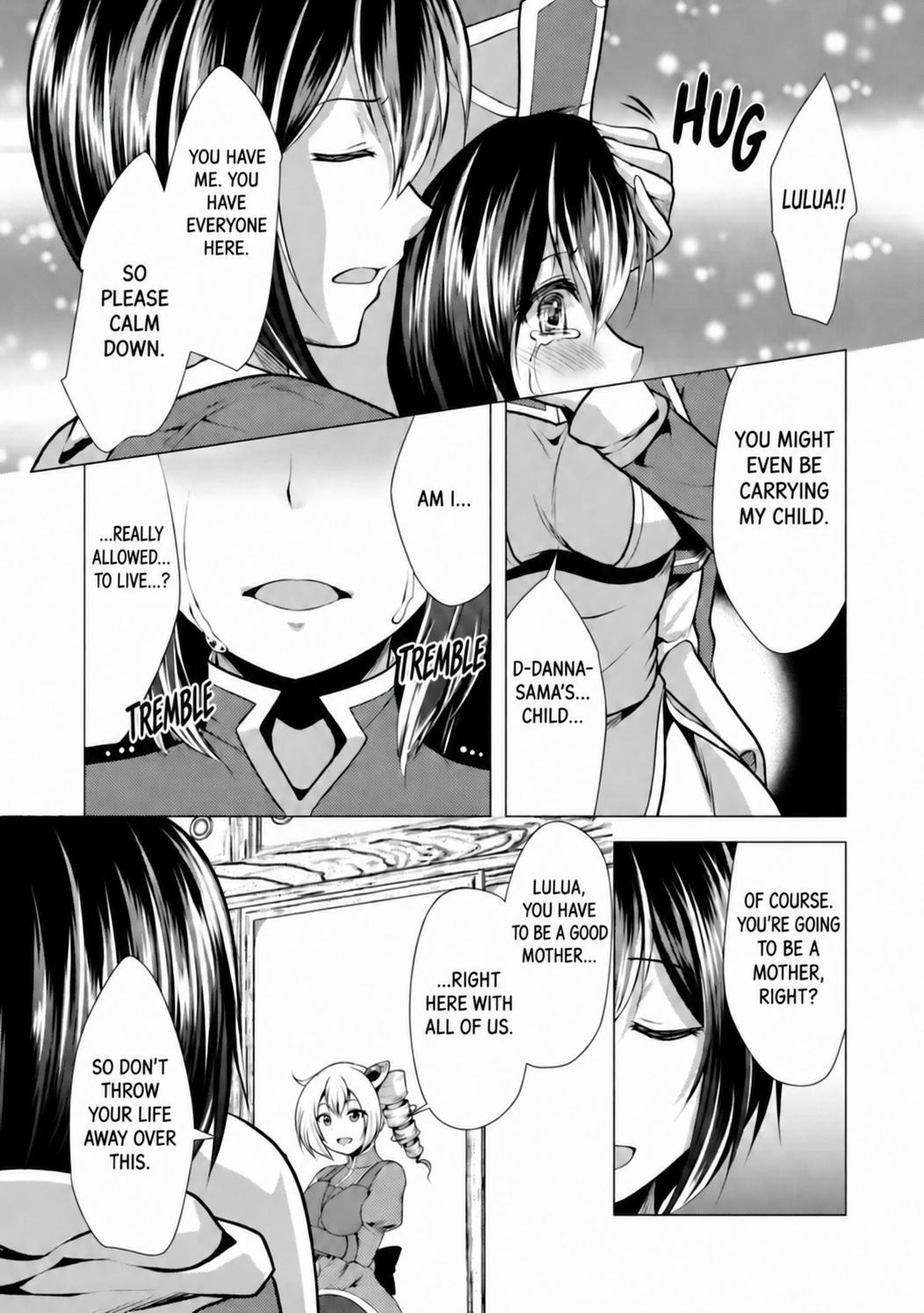 Hisshou Dungeon Unei Houhou Chap 36 - Next Chap 37