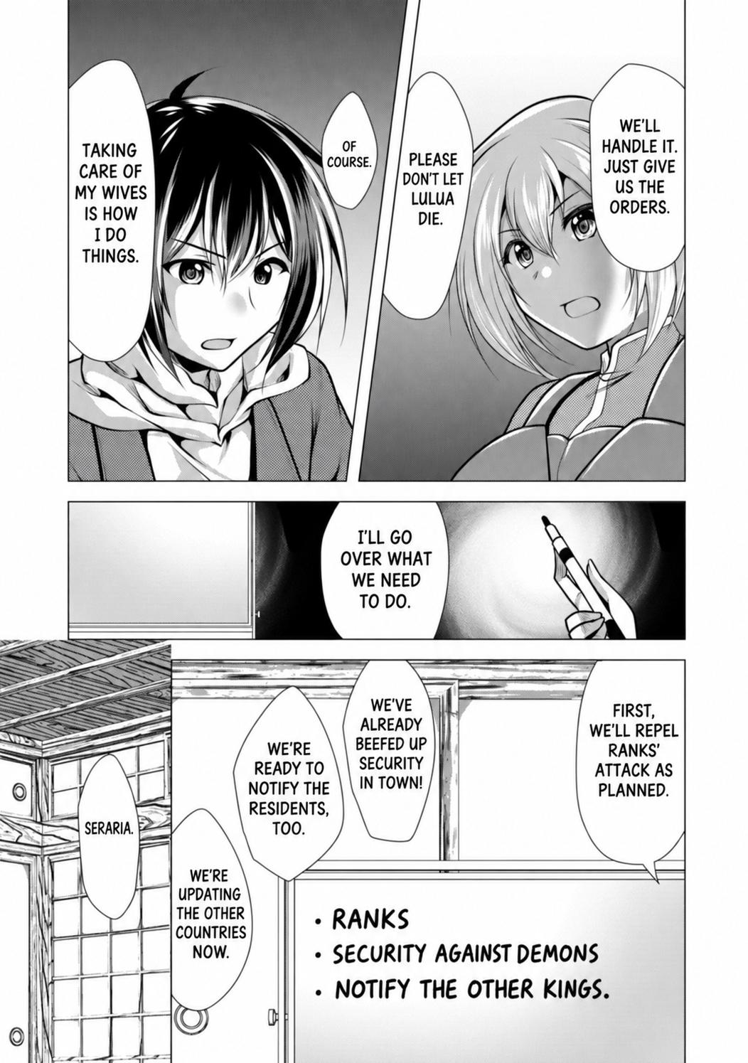 Hisshou Dungeon Unei Houhou Chap 36 - Next Chap 37