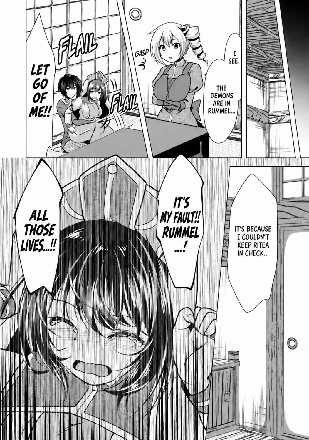 Hisshou Dungeon Unei Houhou Chap 36 - Next Chap 37