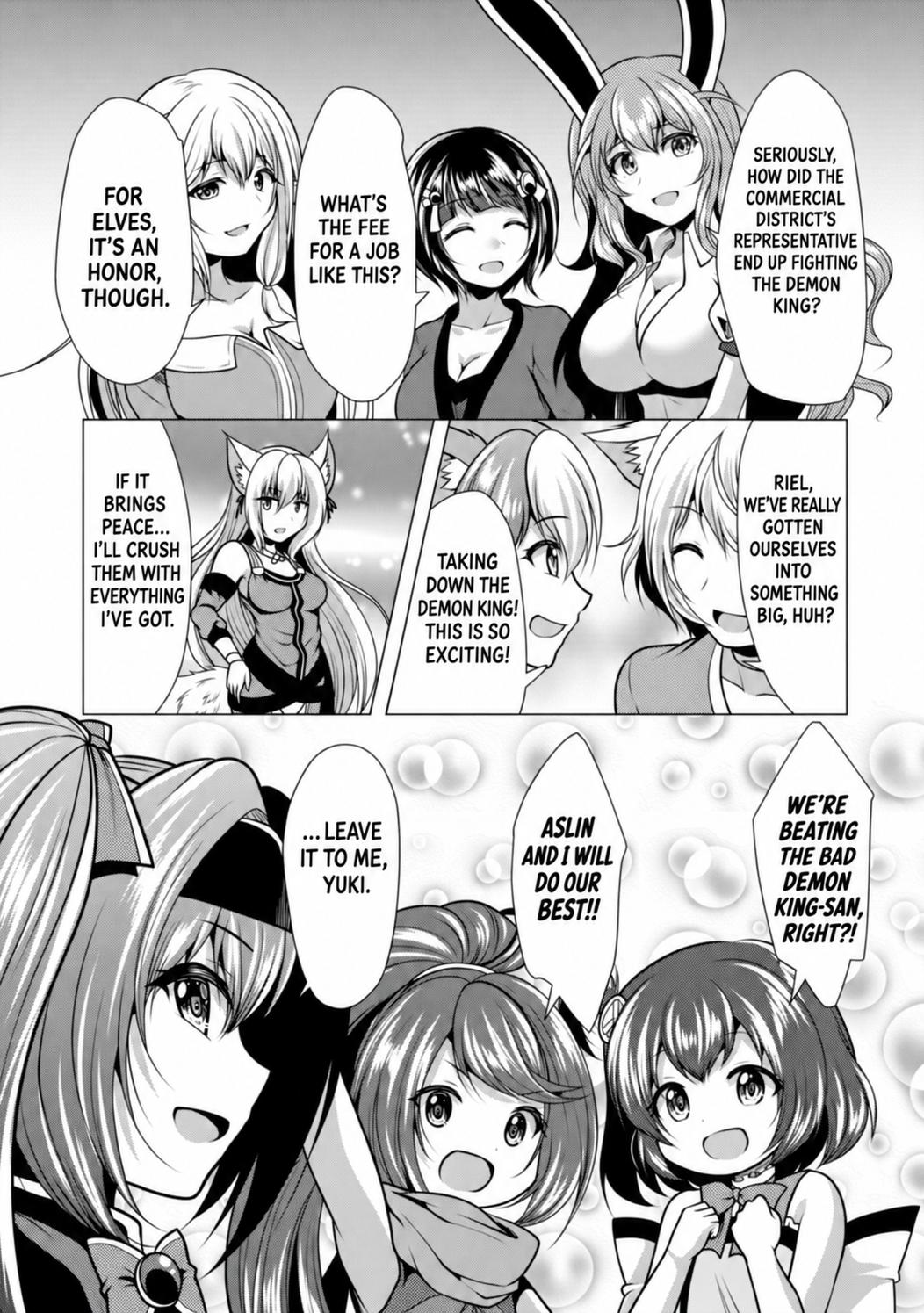 Hisshou Dungeon Unei Houhou Chap 36 - Next Chap 37
