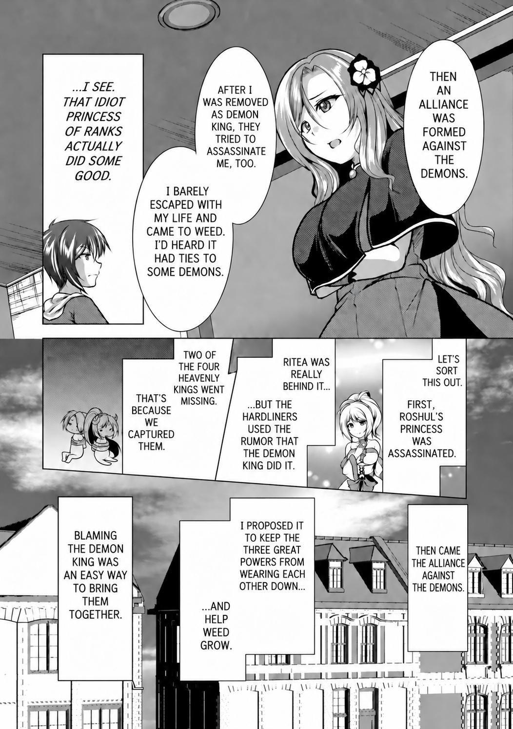 Hisshou Dungeon Unei Houhou Chap 36 - Next Chap 37