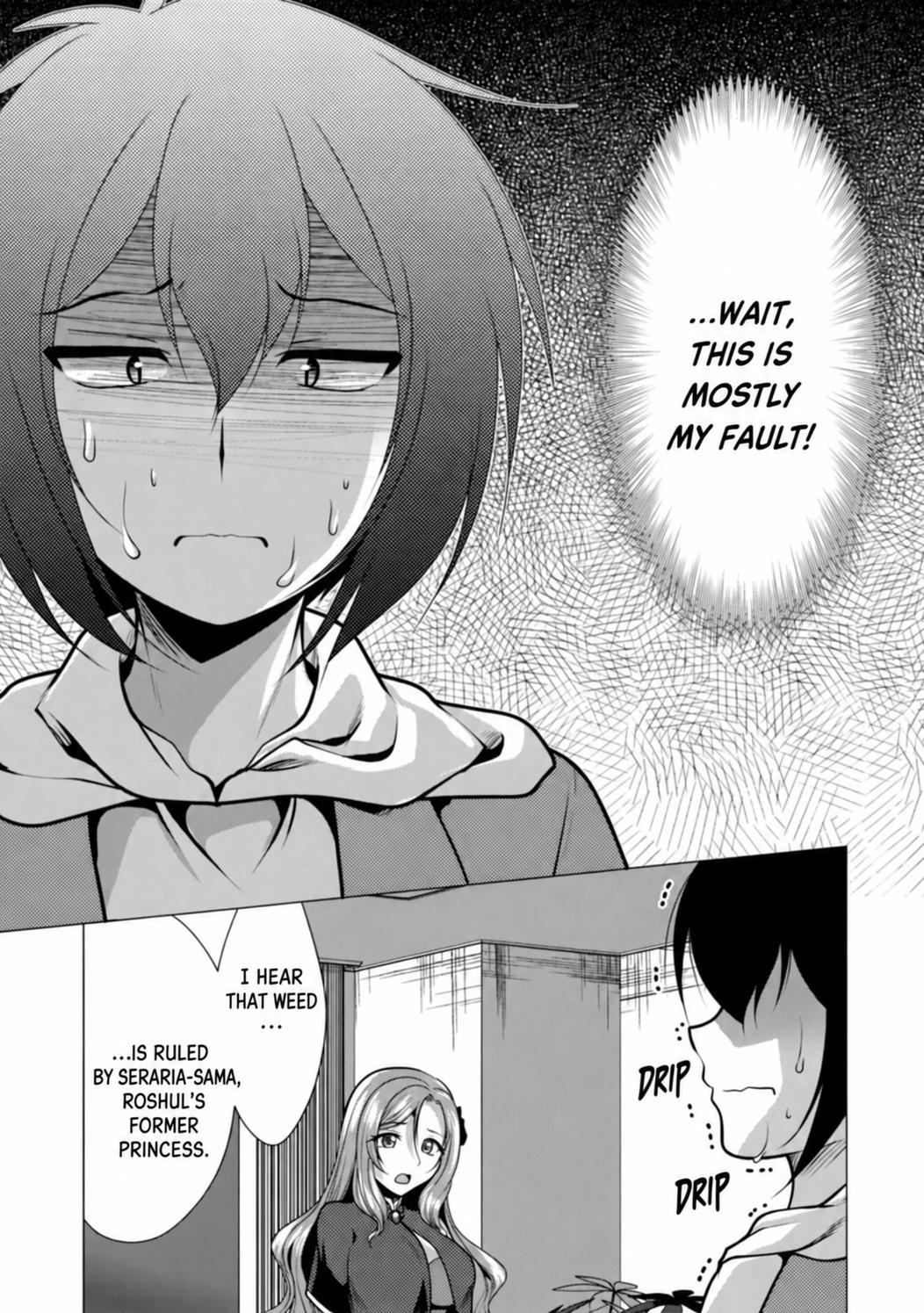 Hisshou Dungeon Unei Houhou Chap 36 - Next Chap 37