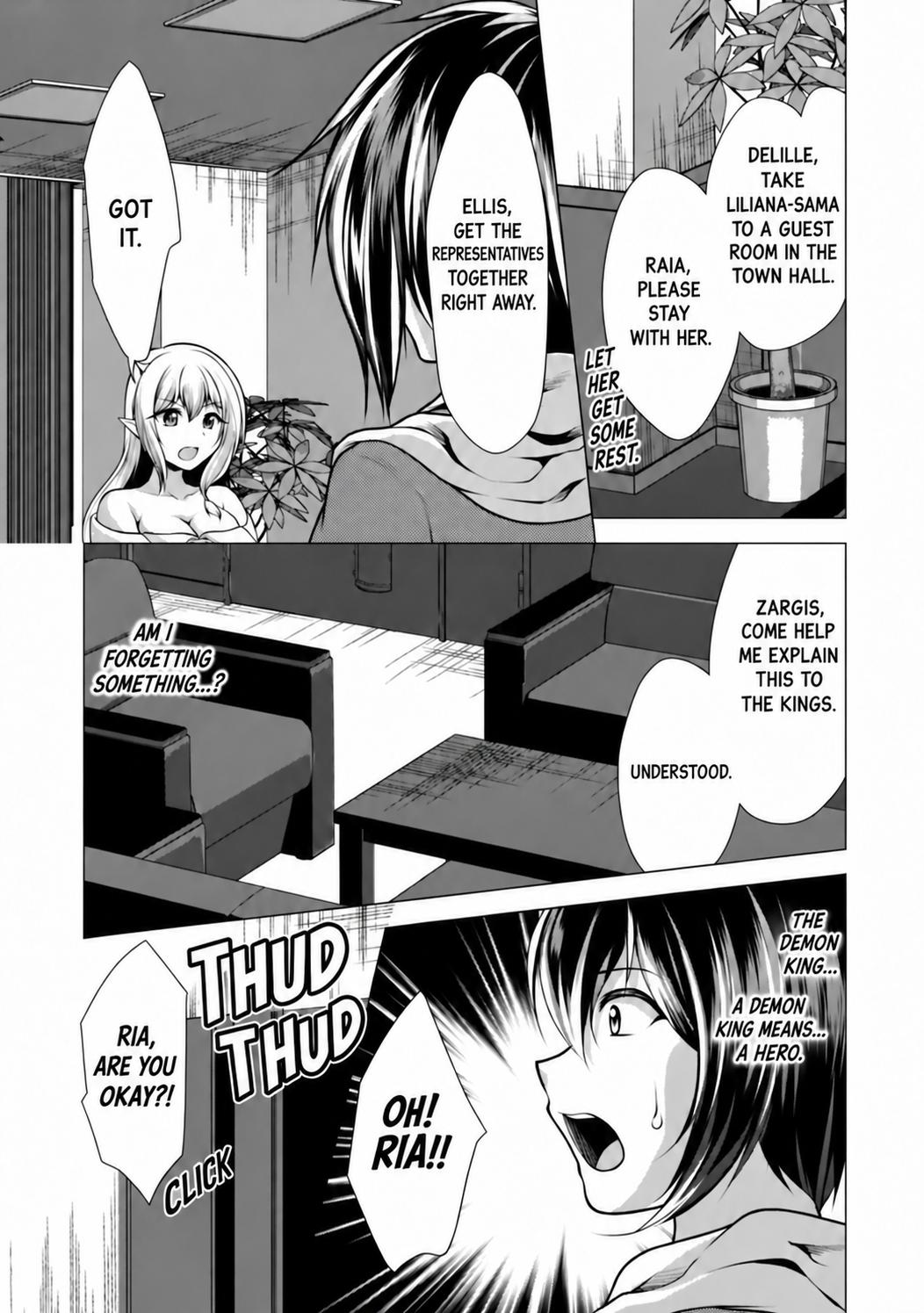 Hisshou Dungeon Unei Houhou Chap 36 - Next Chap 37