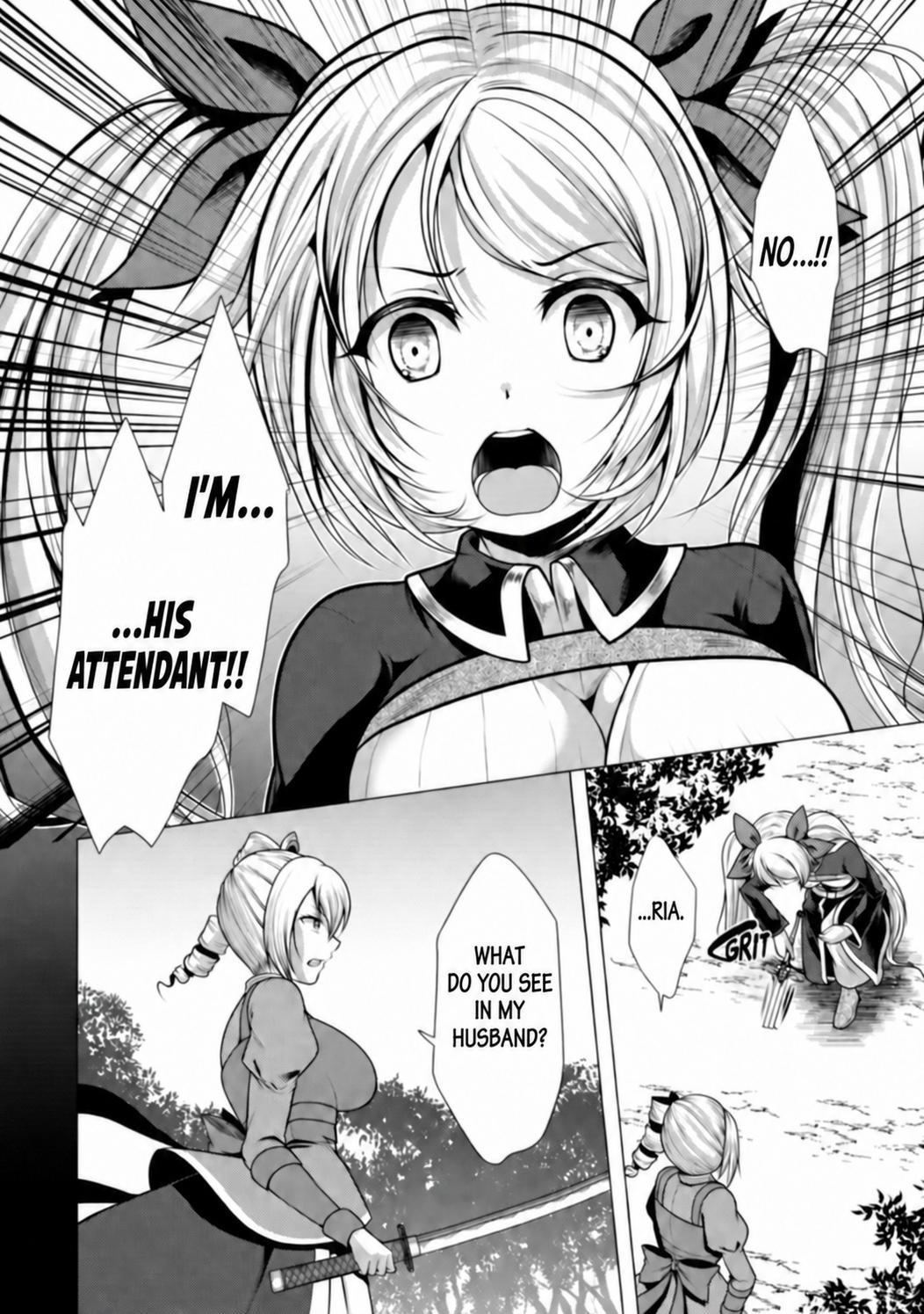 Hisshou Dungeon Unei Houhou Chap 37 - Next Chap 38