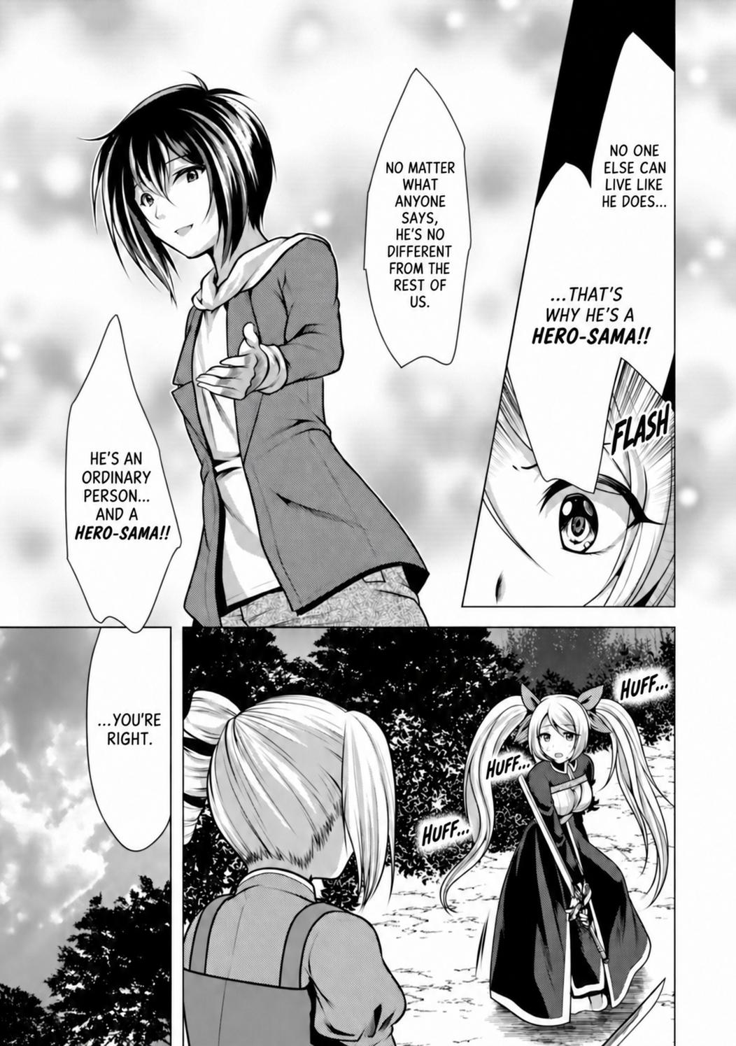 Hisshou Dungeon Unei Houhou Chap 37 - Next Chap 38
