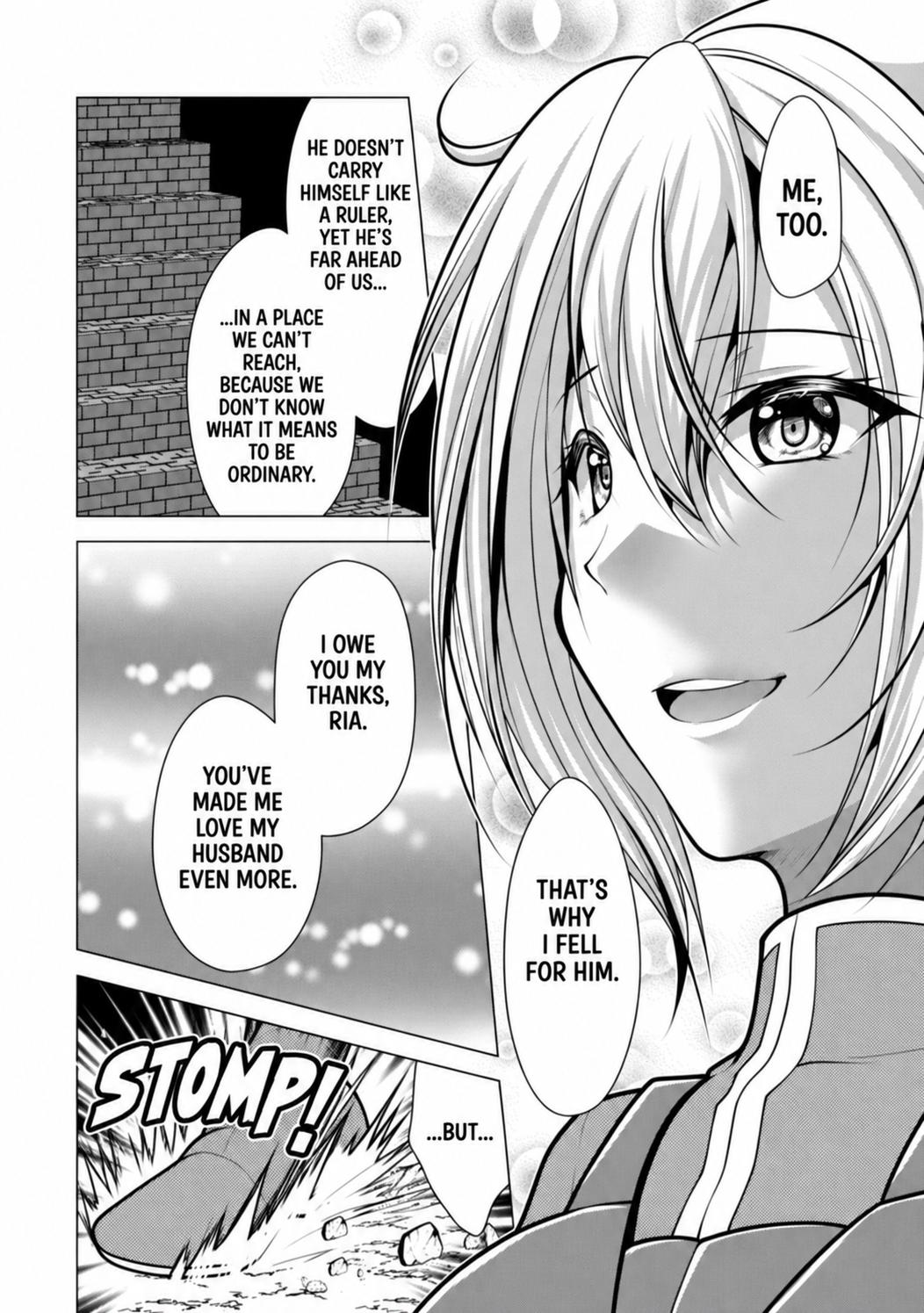 Hisshou Dungeon Unei Houhou Chap 37 - Next Chap 38