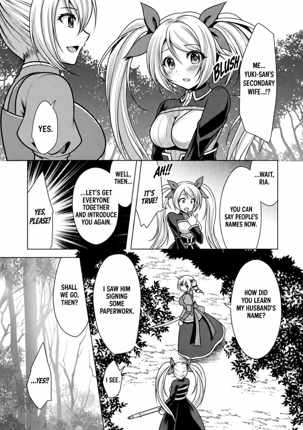 Hisshou Dungeon Unei Houhou Chap 37 - Next Chap 38