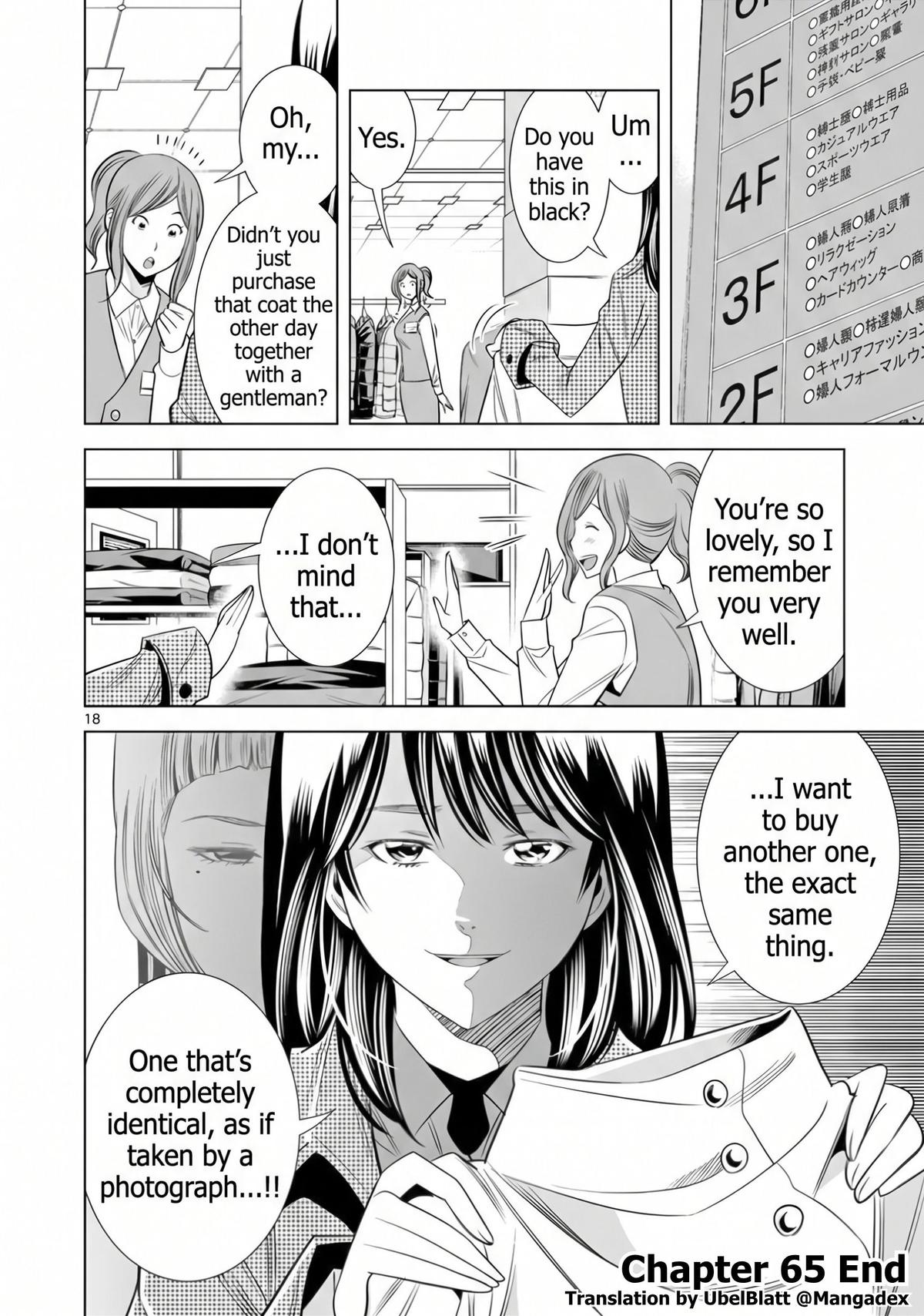 Hadacamera Chap 65 - Next Chap 66