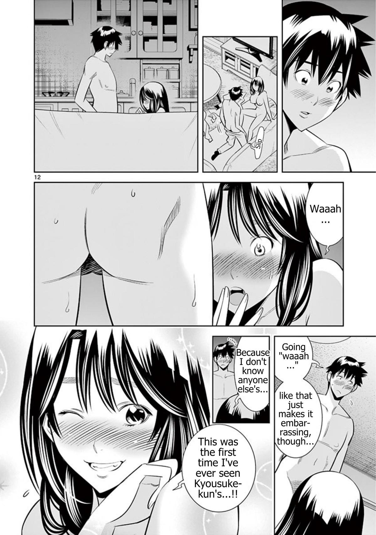 Hadacamera Chap 65 - Next Chap 66
