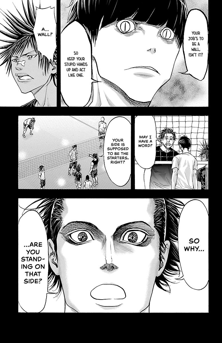 Harigane Service Chap 81 - Next Chap 82
