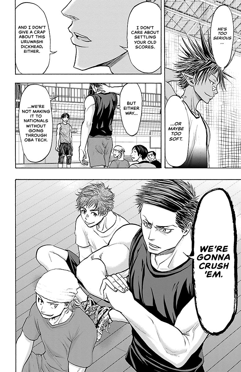 Harigane Service Chap 81 - Next Chap 82
