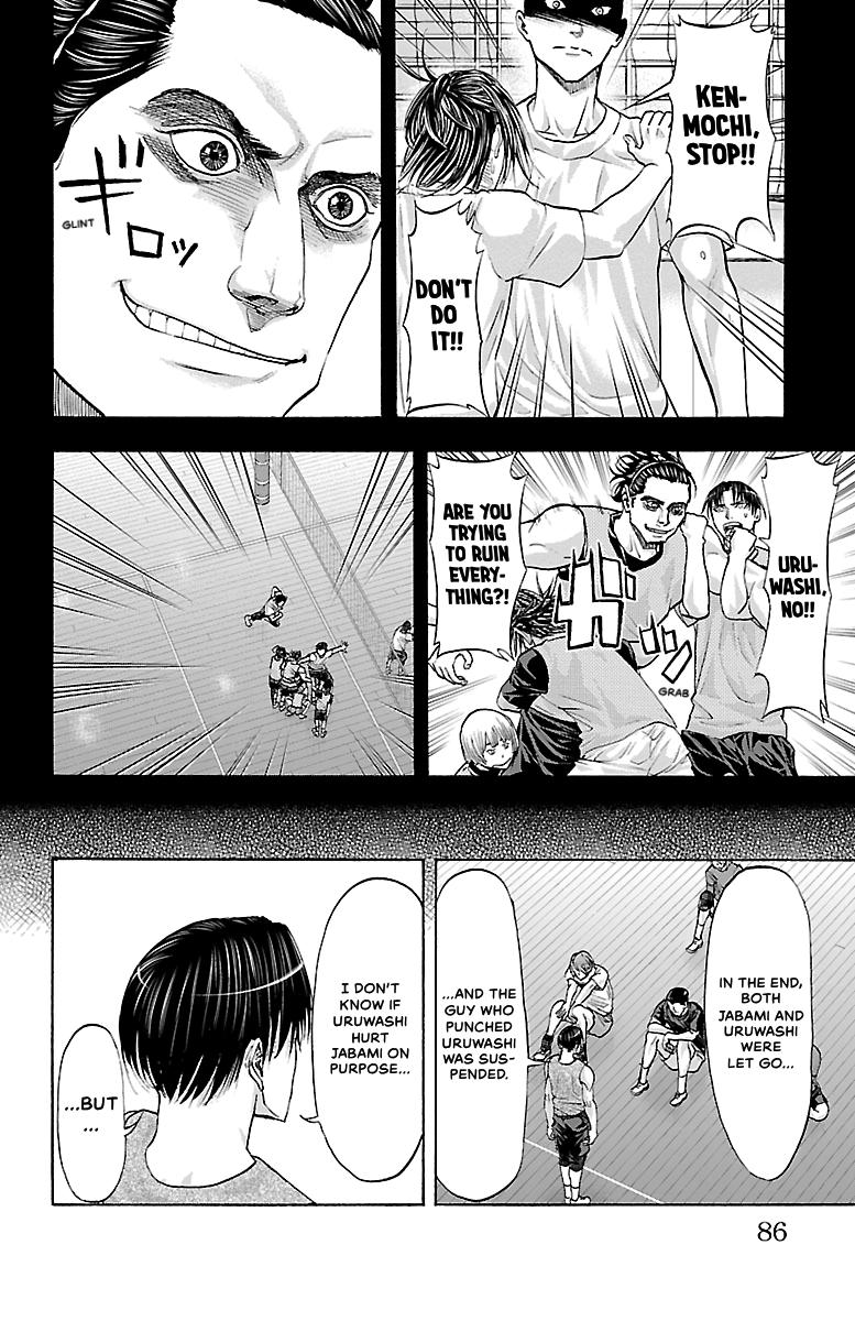 Harigane Service Chap 81 - Next Chap 82