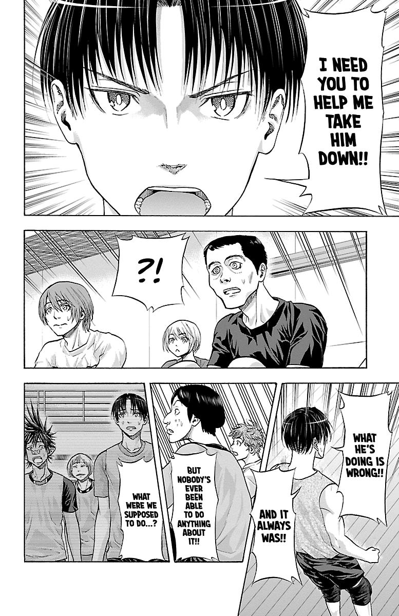Harigane Service Chap 81 - Next Chap 82