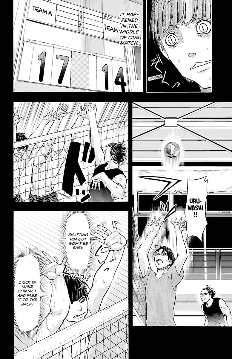 Harigane Service Chap 81 - Next Chap 82