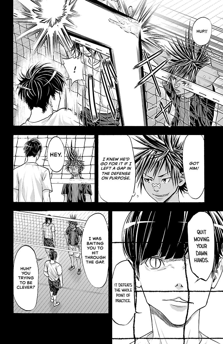 Harigane Service Chap 81 - Next Chap 82