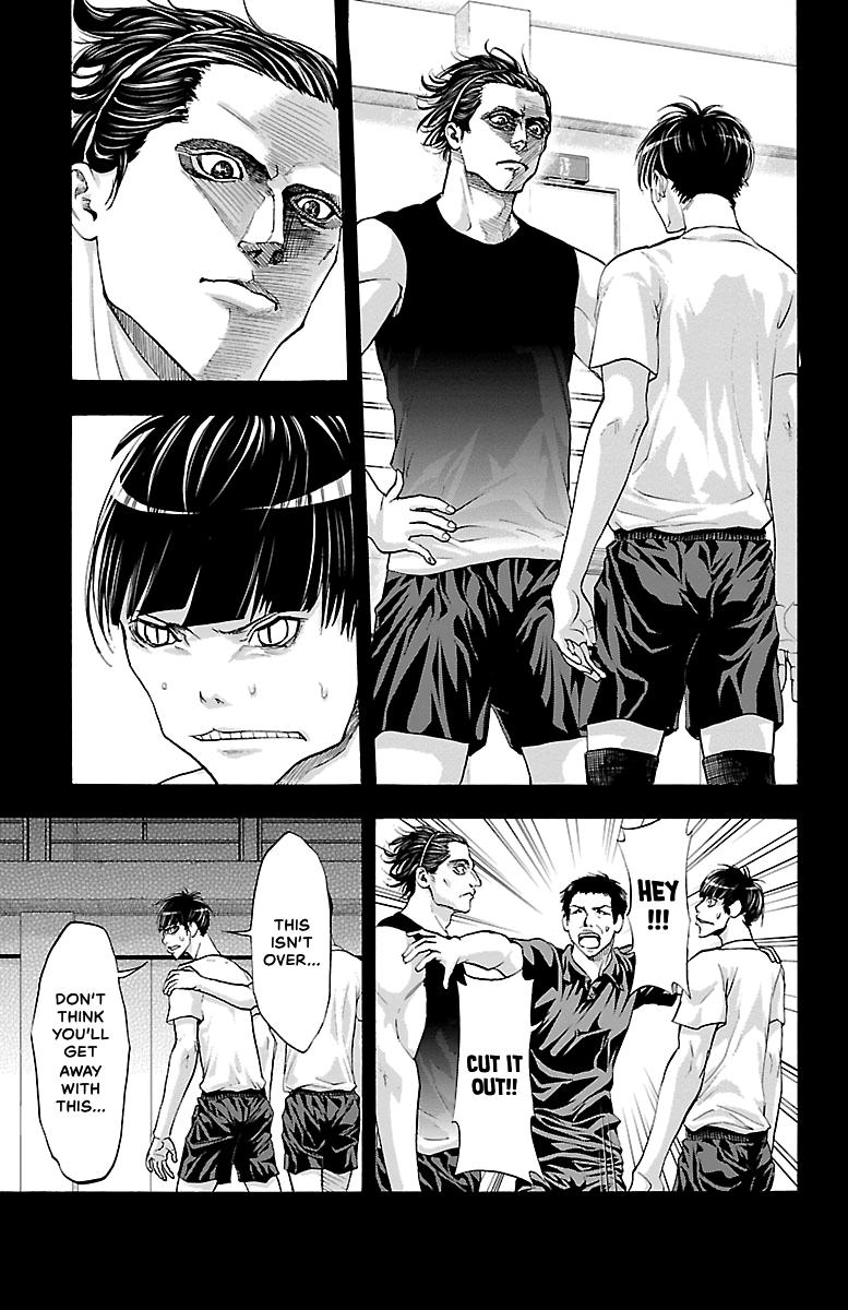 Harigane Service Chap 81 - Next Chap 82