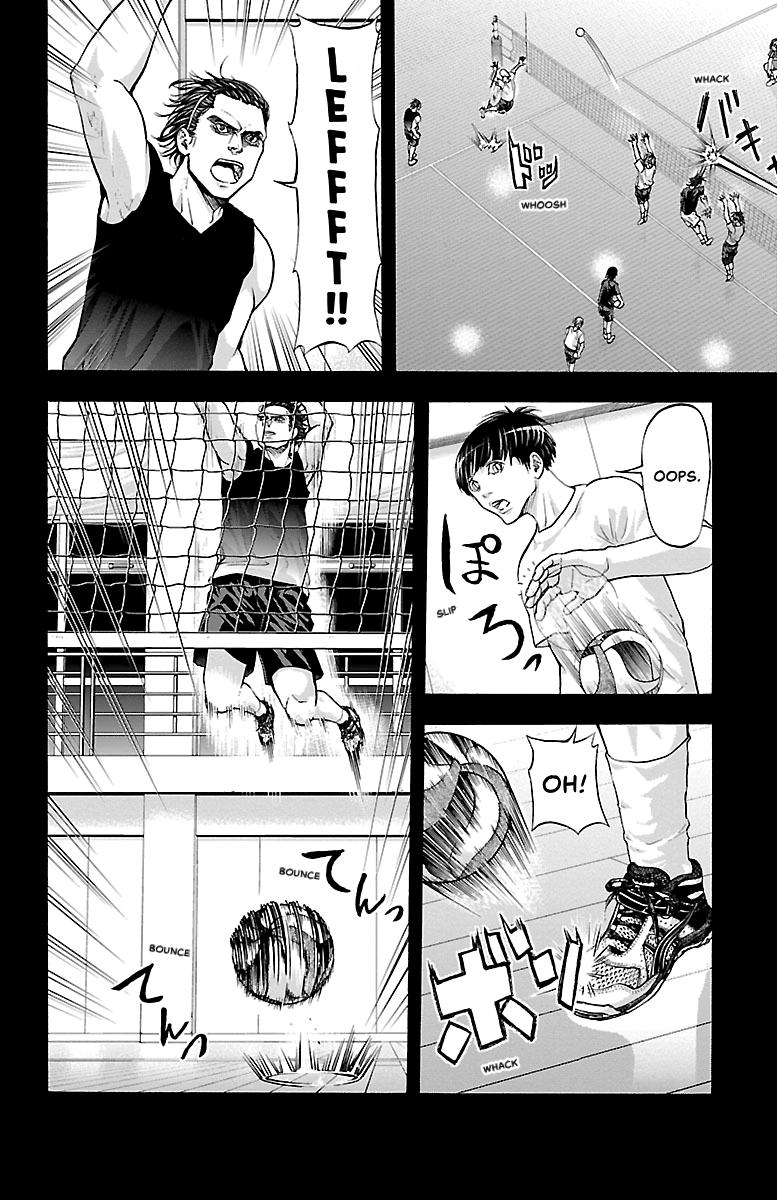 Harigane Service Chap 81 - Next Chap 82