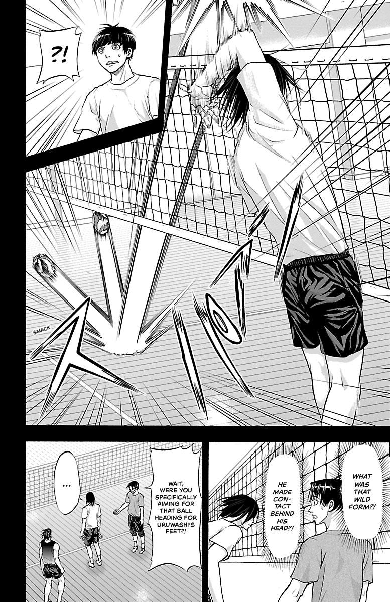 Harigane Service Chap 81 - Next Chap 82