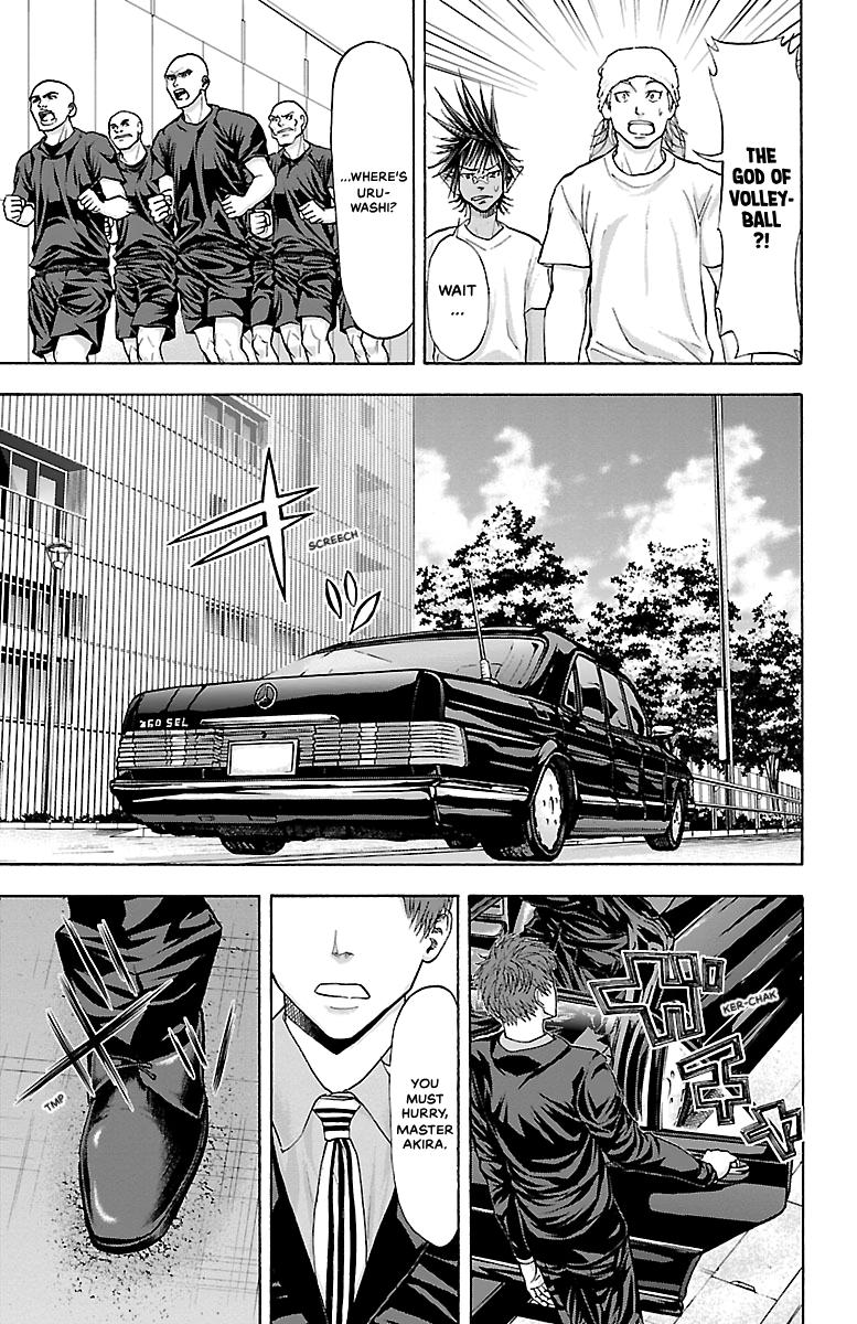 Harigane Service Chap 82 - Next Chap 83