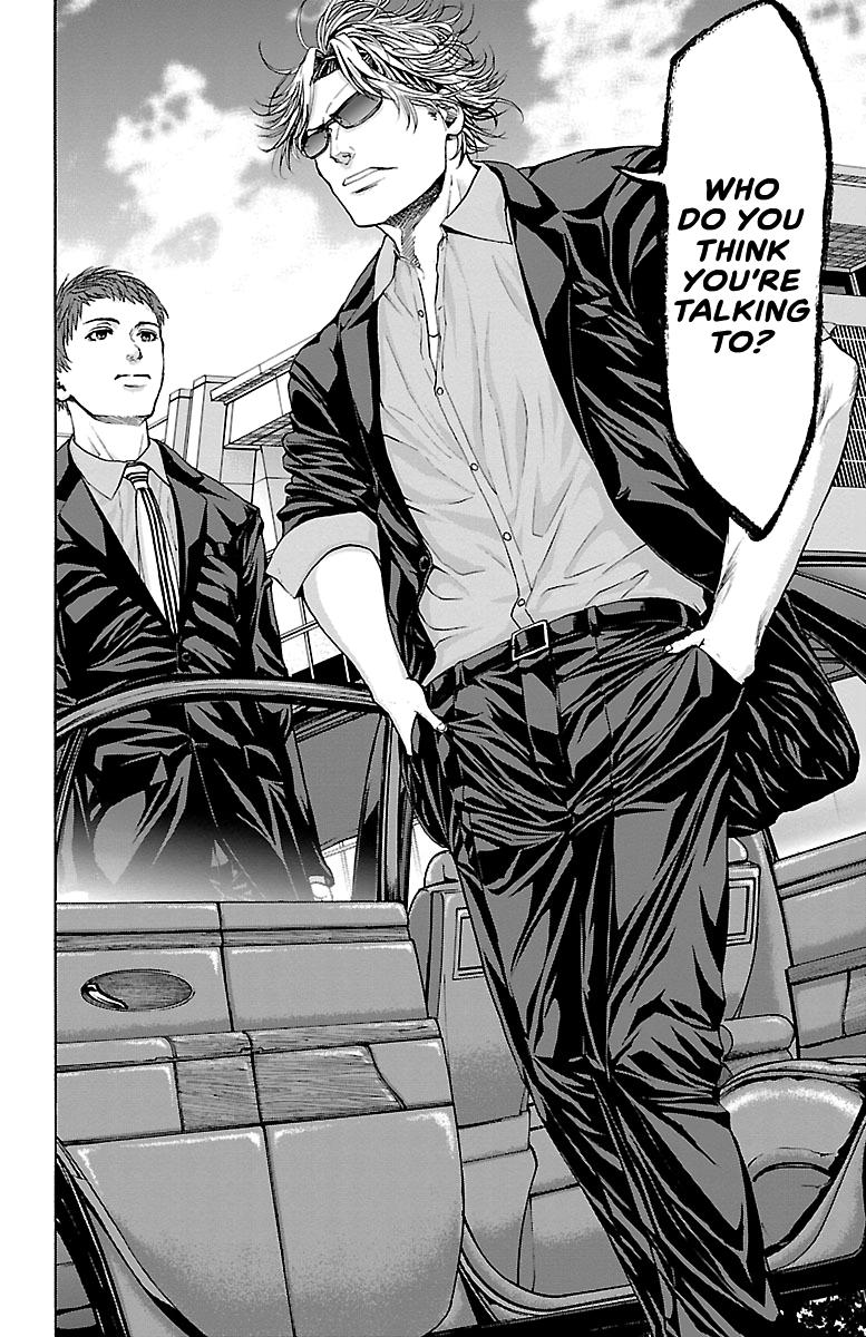 Harigane Service Chap 82 - Next Chap 83