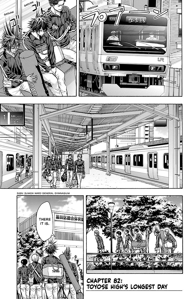 Harigane Service Chap 82 - Next Chap 83