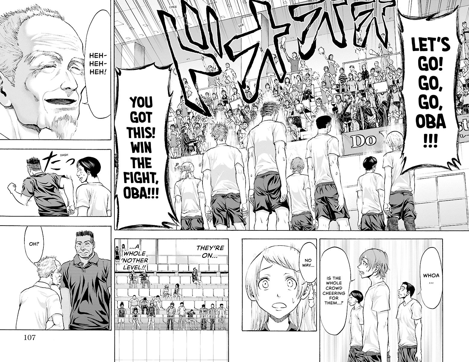 Harigane Service Chap 82 - Next Chap 83