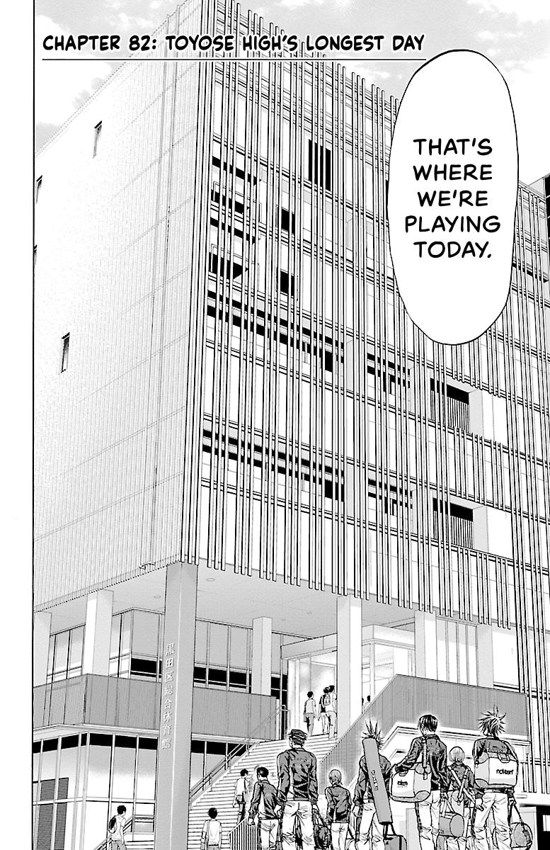 Harigane Service Chap 82 - Next Chap 83