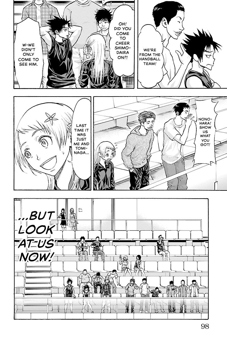 Harigane Service Chap 82 - Next Chap 83