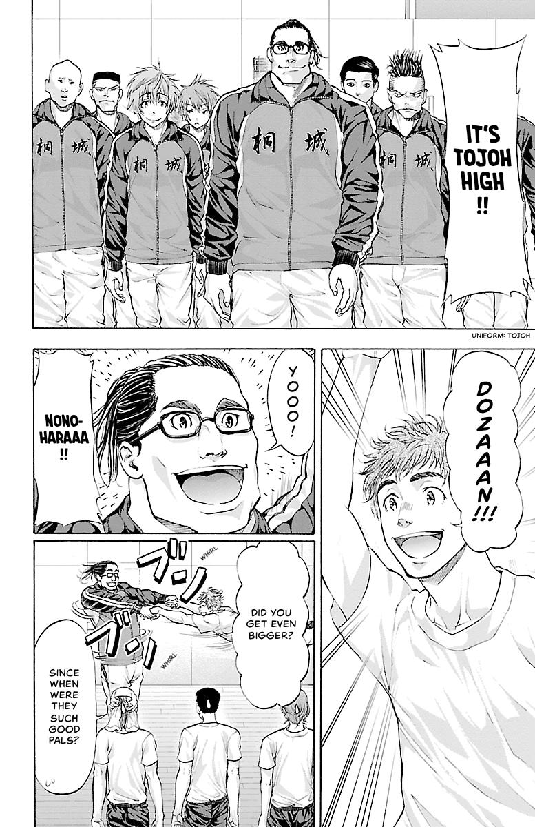 Harigane Service Chap 82 - Next Chap 83