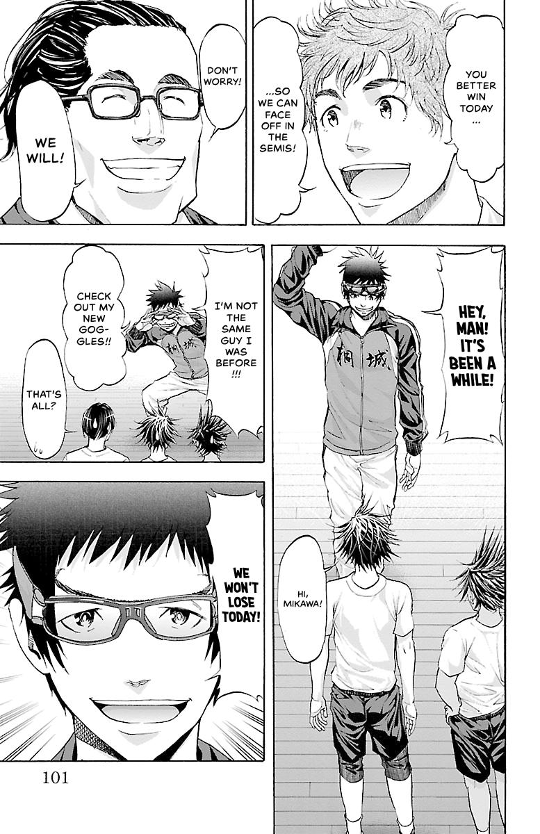 Harigane Service Chap 82 - Next Chap 83