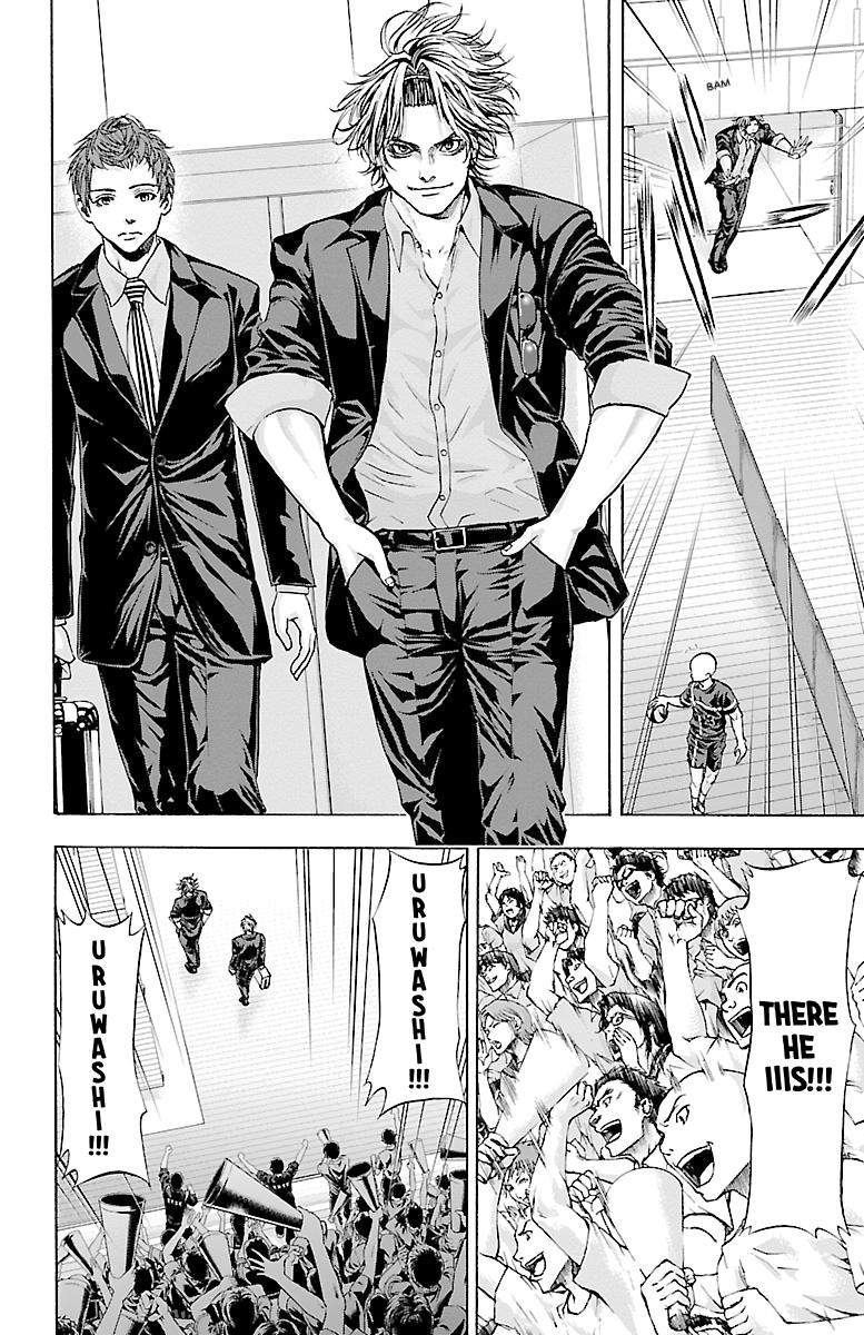 Harigane Service Chap 83 - Next Chap 84