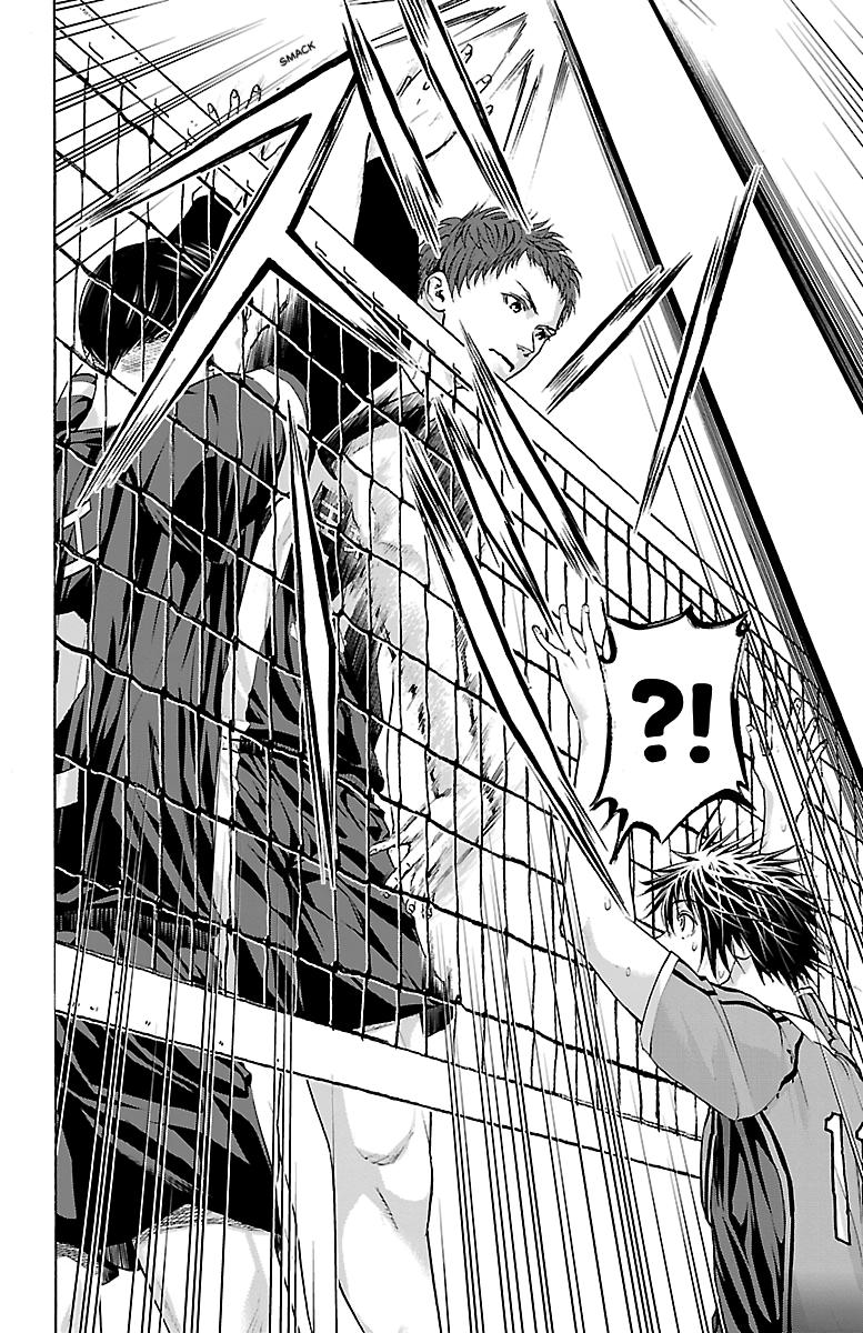 Harigane Service Chap 83 - Next Chap 84