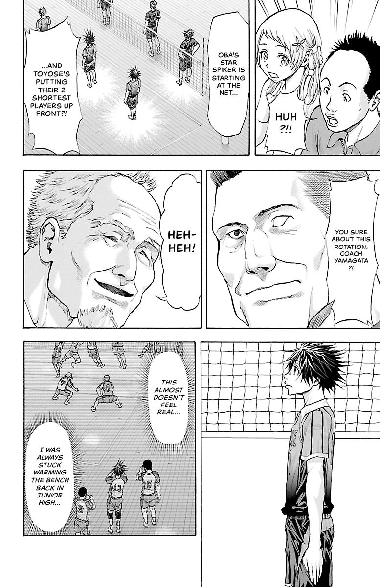 Harigane Service Chap 83 - Next Chap 84