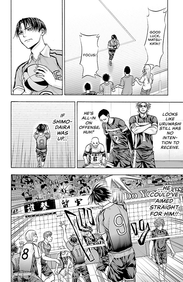Harigane Service Chap 83 - Next Chap 84