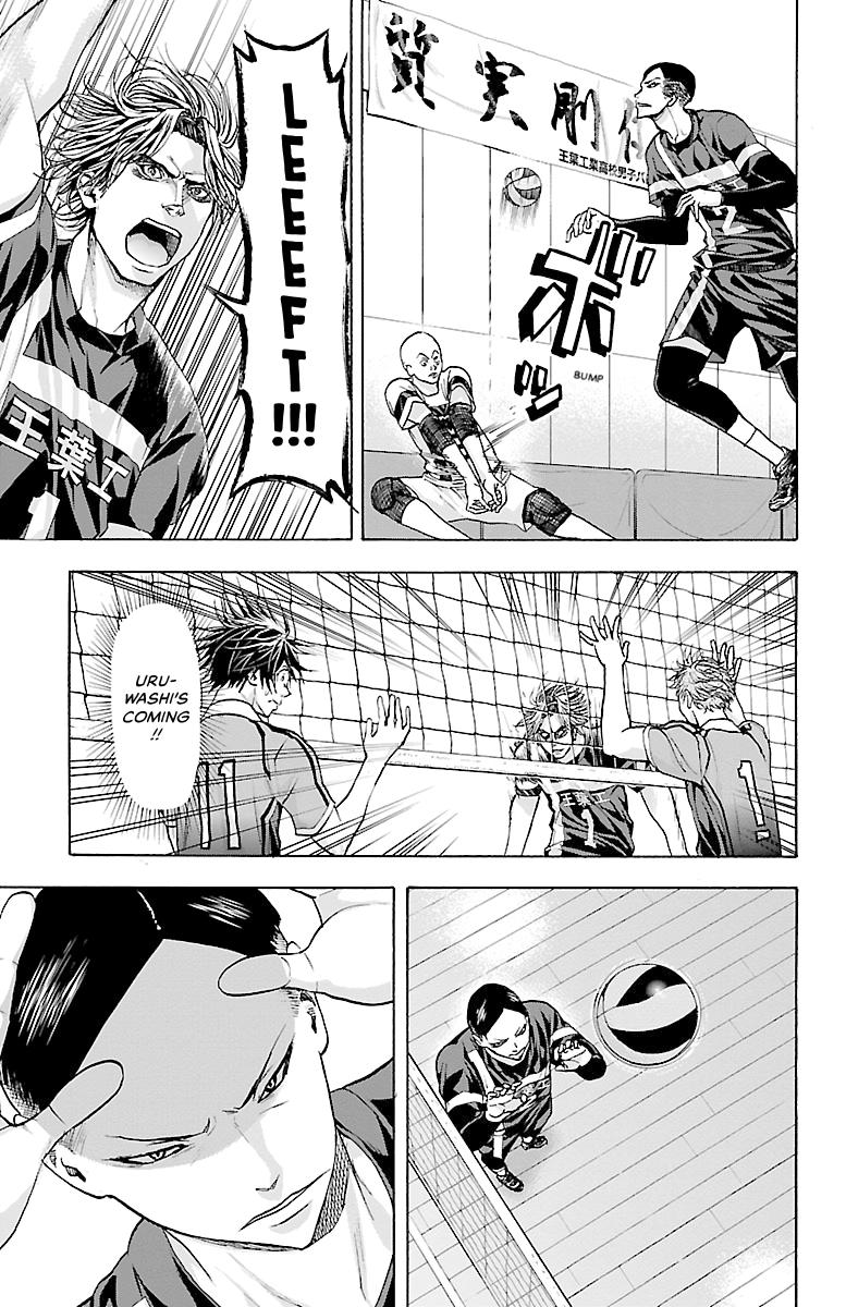 Harigane Service Chap 83 - Next Chap 84