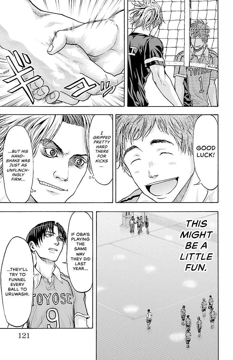 Harigane Service Chap 83 - Next Chap 84