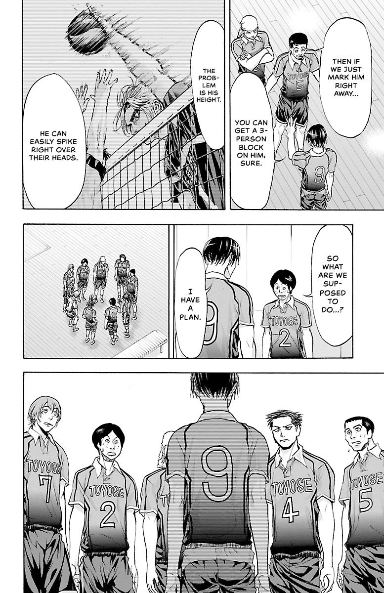 Harigane Service Chap 83 - Next Chap 84