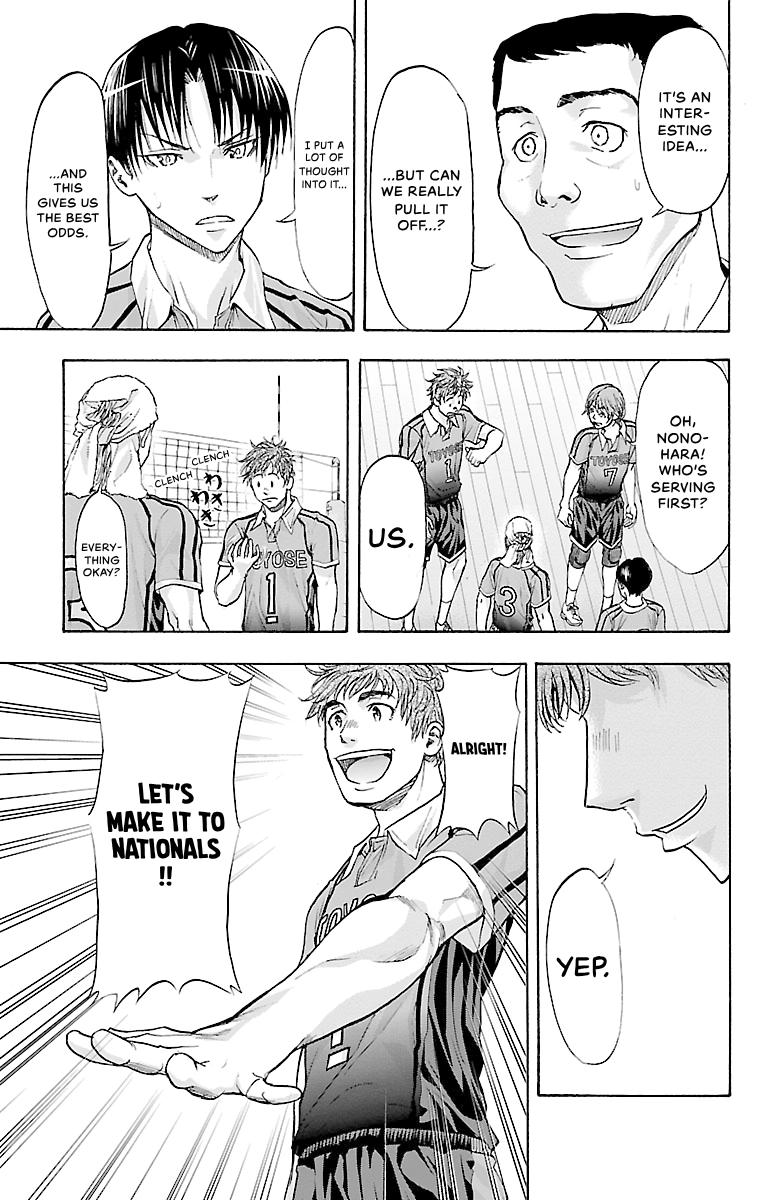 Harigane Service Chap 83 - Next Chap 84