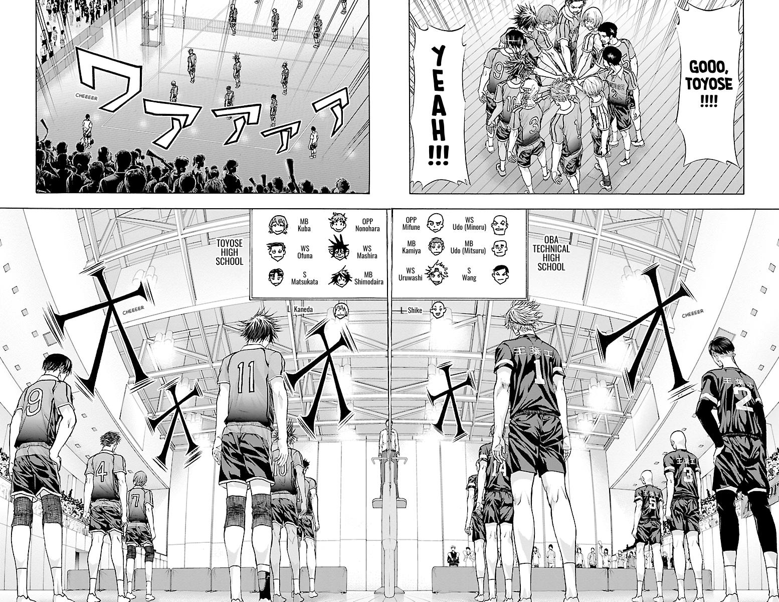 Harigane Service Chap 83 - Next Chap 84