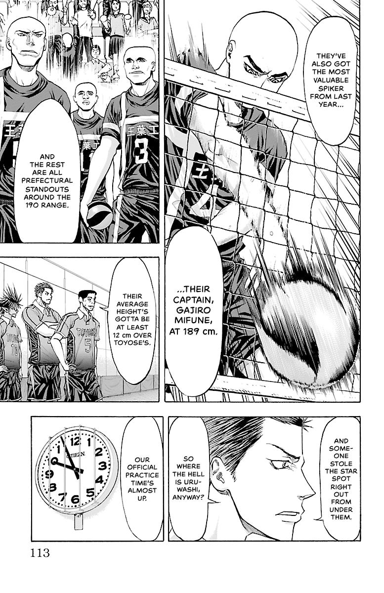 Harigane Service Chap 83 - Next Chap 84