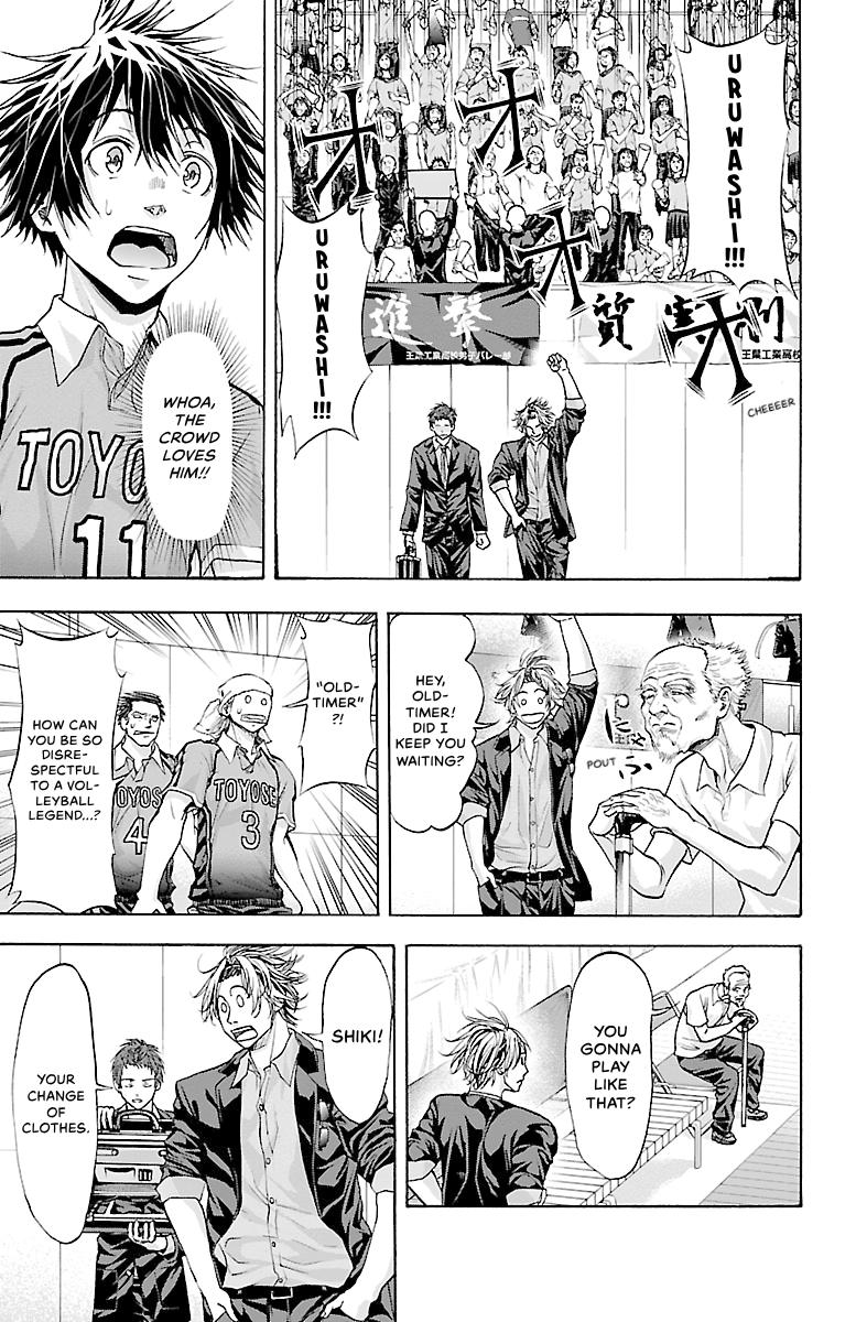 Harigane Service Chap 83 - Next Chap 84