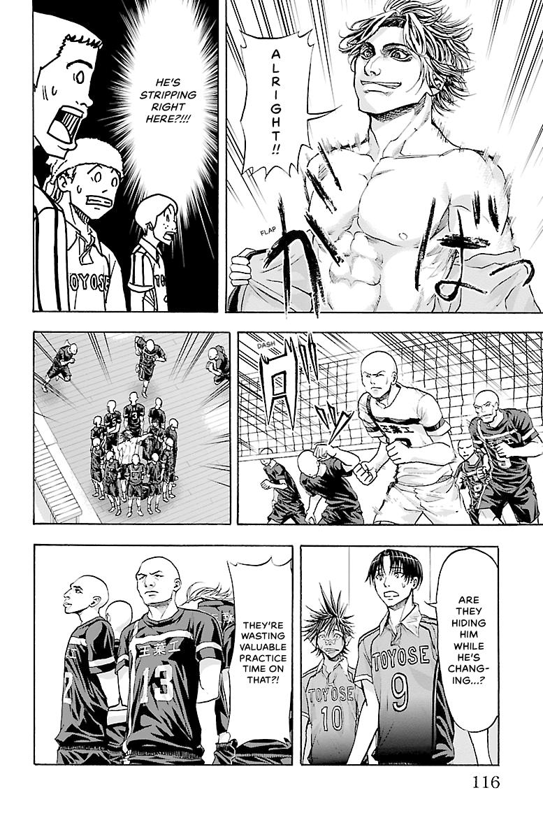 Harigane Service Chap 83 - Next Chap 84