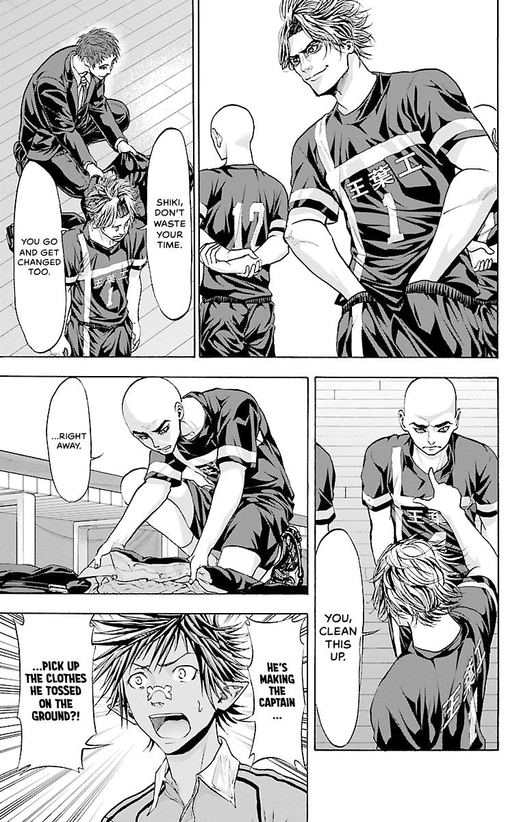 Harigane Service Chap 83 - Next Chap 84