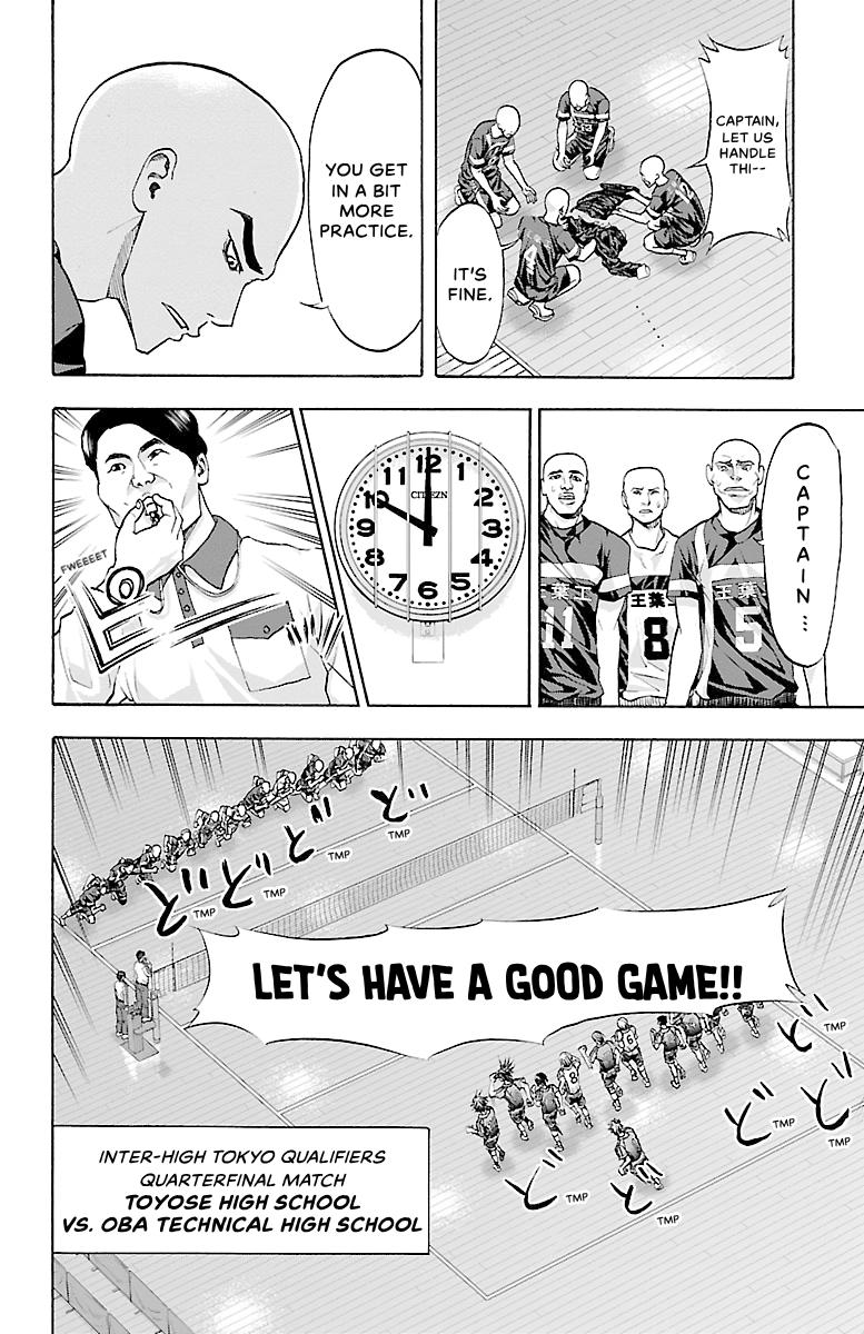 Harigane Service Chap 83 - Next Chap 84