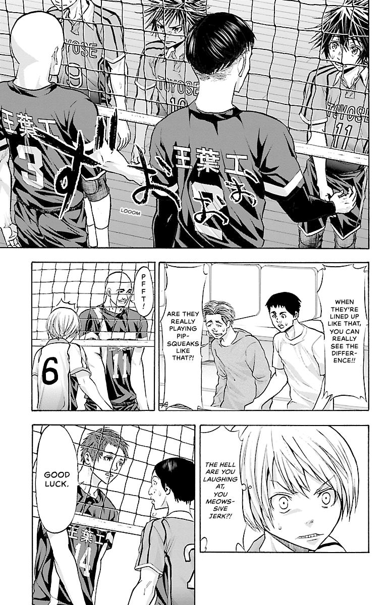 Harigane Service Chap 83 - Next Chap 84