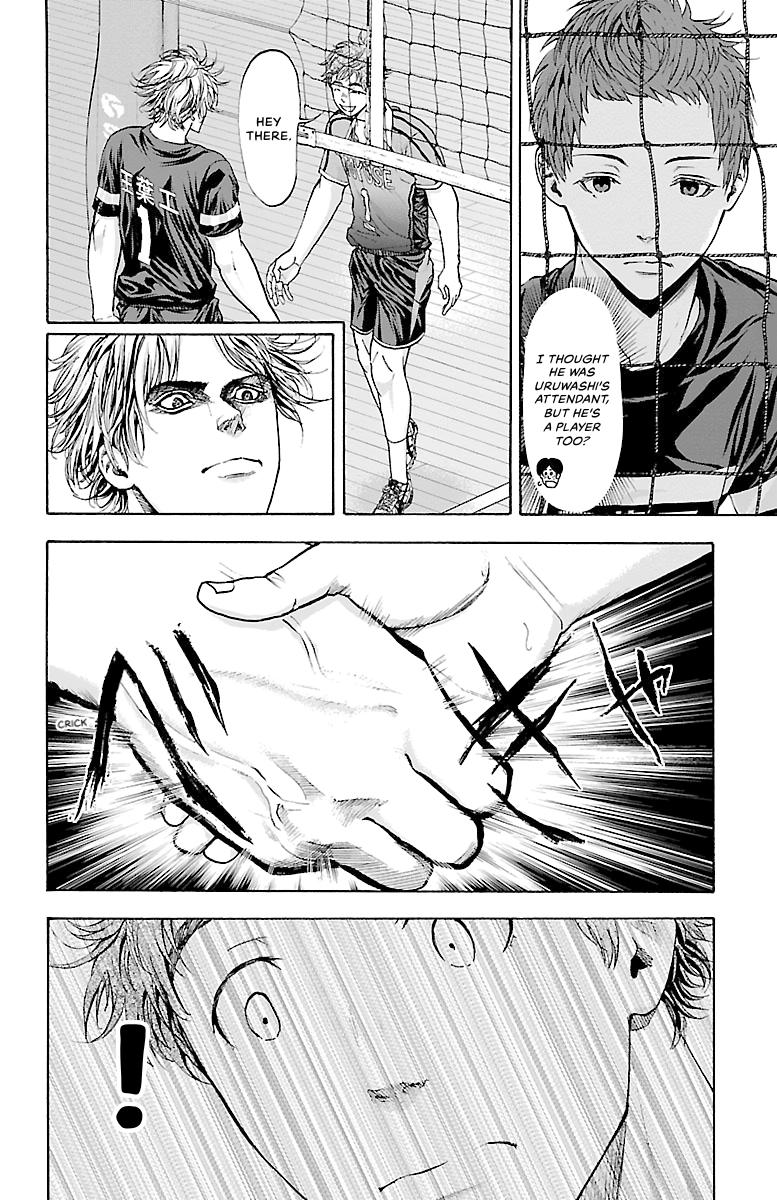 Harigane Service Chap 83 - Next Chap 84
