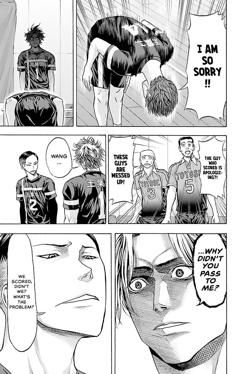Harigane Service Chap 84 - Next Chap 85