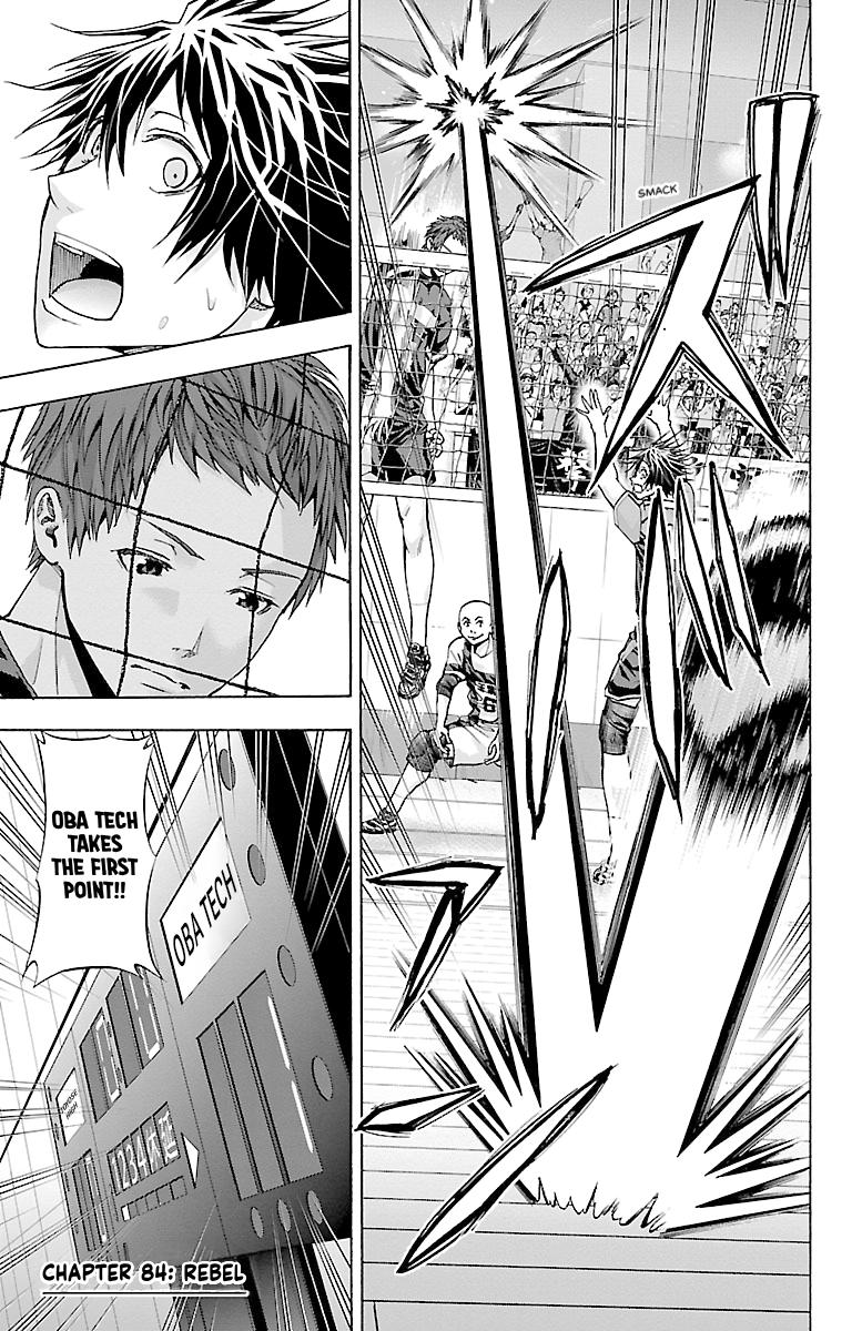 Harigane Service Chap 84 - Next Chap 85