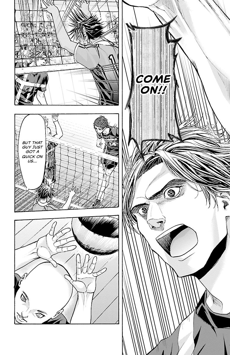 Harigane Service Chap 84 - Next Chap 85